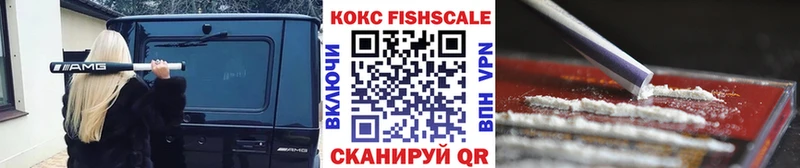 Какие есть наркотики Короча КОКАИН ГАШИШ Конопля