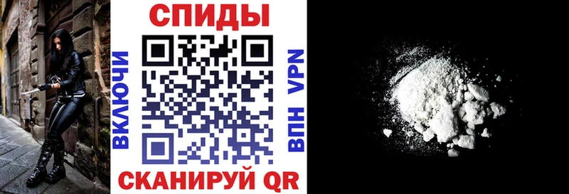 АМФ 97%  Короча 
