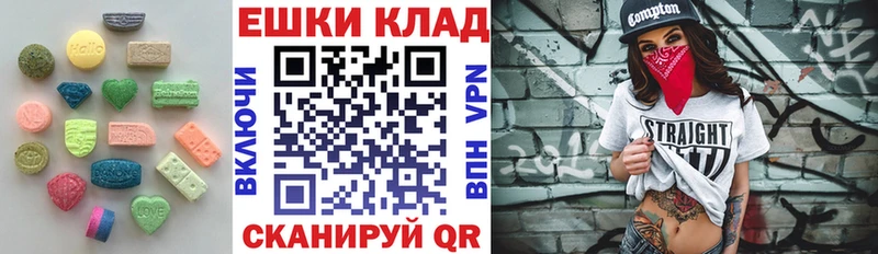Экстази бентли  Короча 