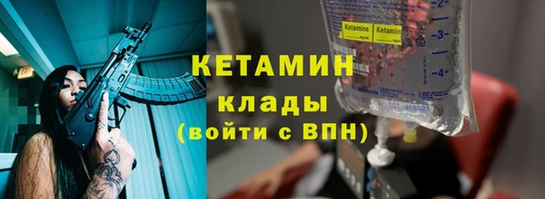 Альфа ПВП Белоозёрский