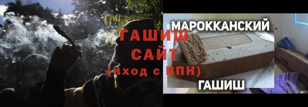 первитин Балабаново