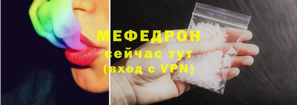 a pvp Беломорск