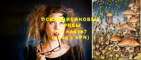 a pvp Беломорск