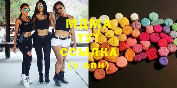Альфа ПВП Белоозёрский