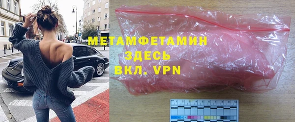 a pvp Беломорск