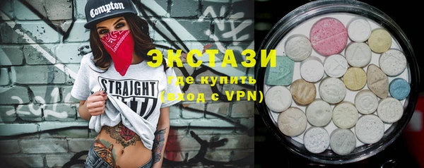 a pvp Беломорск