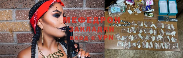 a pvp Беломорск