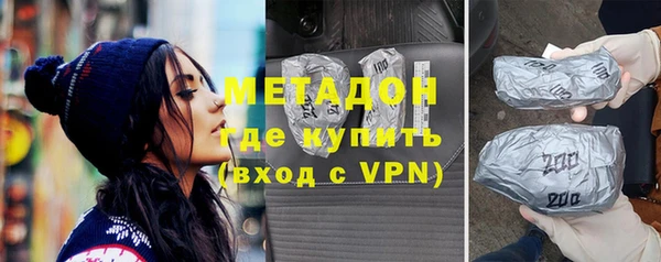 a pvp Беломорск
