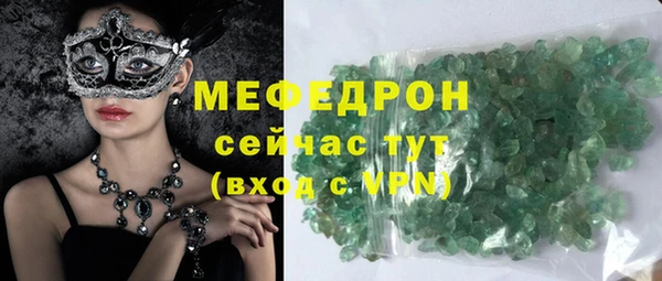 a pvp Беломорск