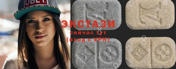 a pvp Беломорск